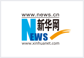 獲騰訊領投2億后，永洪科技和騰訊云展開深度戰(zhàn)略合作