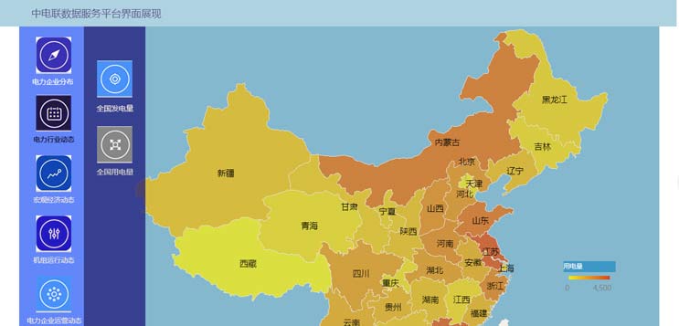 <b>未來我們?nèi)绾巫龊脭?shù)據(jù)可視化,BI報表的前景又是怎樣的</b>