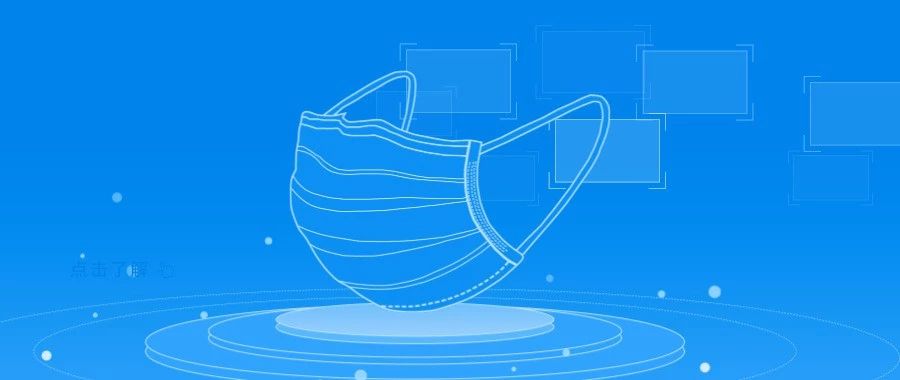 專業(yè)預(yù)測：湖北以外的疫情何時(shí)結(jié)束？