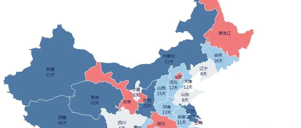 湖北除武漢外，已連續(xù)6天0新增 | 3月11日疫情播報
