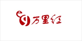 永洪BI完成與萬里紅操作系統(tǒng)兼容認(rèn)證