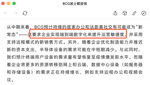 最難求職季遇上擺攤潮,874萬剛畢業(yè)的后浪機(jī)遇在哪里?