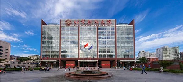 構(gòu)建醫(yī)院精細(xì)化數(shù)據(jù)運(yùn)營(yíng)平臺(tái)，北京朝陽(yáng)醫(yī)院簽約永洪科技