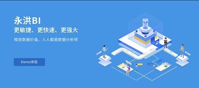 <b>做好數(shù)據(jù)分析需要警惕這些陷阱！</b>
